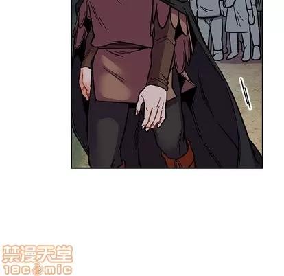 亲爱的你-Liebling！ 亲爱的你-Liebling！ | 第60章 第145页