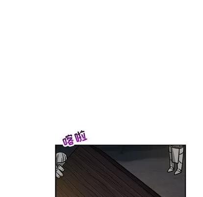 亲爱的你-Liebling！ 亲爱的你-Liebling！ | 第60章 第149页