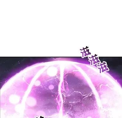 亲爱的你-Liebling！ 亲爱的你-Liebling！ | 第60章 第167页
