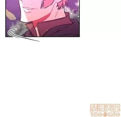 亲爱的你-Liebling！ 亲爱的你-Liebling！ | 第60章 第175页
