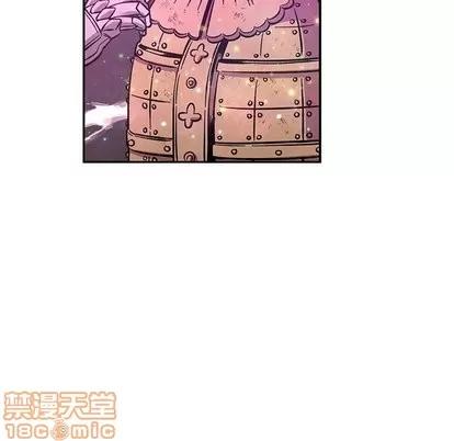 亲爱的你-Liebling！ 亲爱的你-Liebling！ | 第60章 第180页