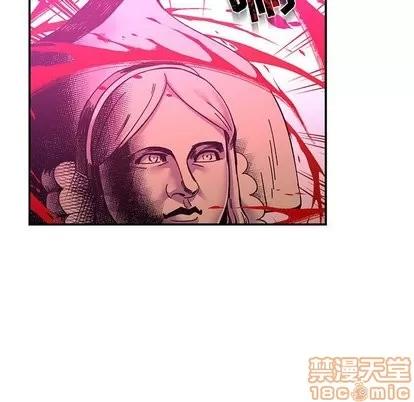 亲爱的你-Liebling！ 亲爱的你-Liebling！ | 第60章 第190页