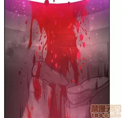 亲爱的你-Liebling！ 亲爱的你-Liebling！ | 第60章 第195页