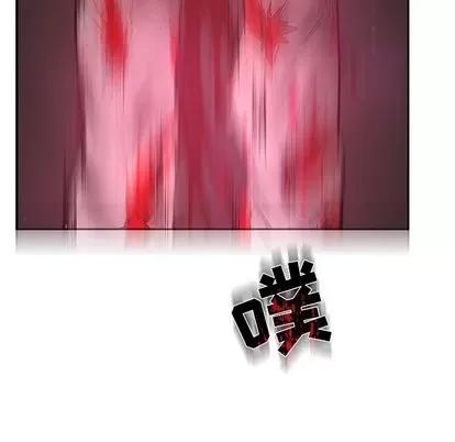 亲爱的你-Liebling！ 亲爱的你-Liebling！ | 第60章 第196页