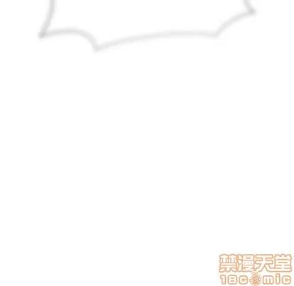 亲爱的你-Liebling！ 亲爱的你-Liebling！ | 第60章 第200页
