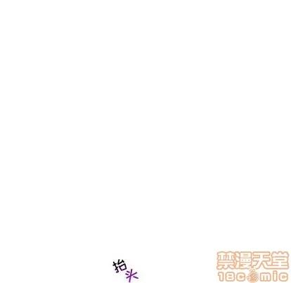 亲爱的你-Liebling！ 亲爱的你-Liebling！ | 第61章 第20页
