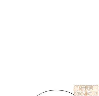 亲爱的你-Liebling！ 亲爱的你-Liebling！ | 第61章 第145页