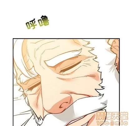 亲爱的你-Liebling！ 亲爱的你-Liebling！ | 第62章 第35页