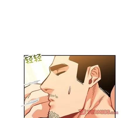 亲爱的你-Liebling！ 亲爱的你-Liebling！ | 第62章 第52页