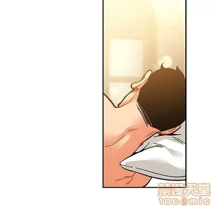 亲爱的你-Liebling！ 亲爱的你-Liebling！ | 第62章 第60页