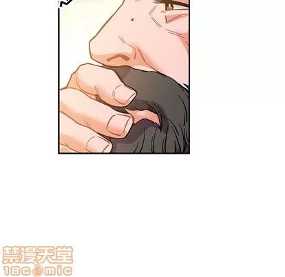 亲爱的你-Liebling！ 亲爱的你-Liebling！ | 第62章 第115页
