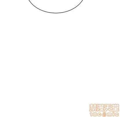 亲爱的你-Liebling！ 亲爱的你-Liebling！ | 第62章 第135页