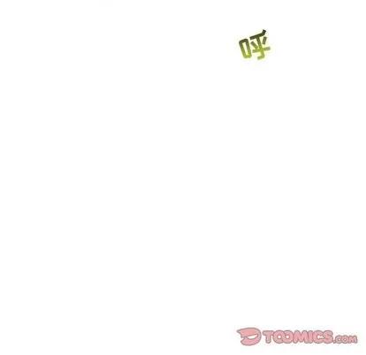 亲爱的你-Liebling！ 亲爱的你-Liebling！ | 第62章 第148页