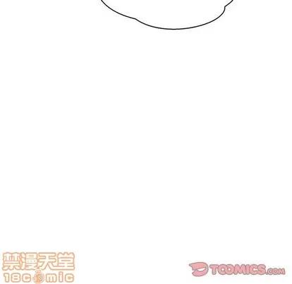 亲爱的你-Liebling！ 亲爱的你-Liebling！ | 第62章 第220页