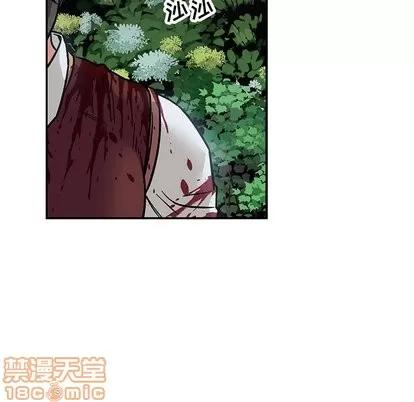 亲爱的你-Liebling！ 亲爱的你-Liebling！ | 第62章 第225页
