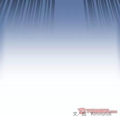 亲爱的你-Liebling！ 亲爱的你-Liebling！ | 第62章 第232页