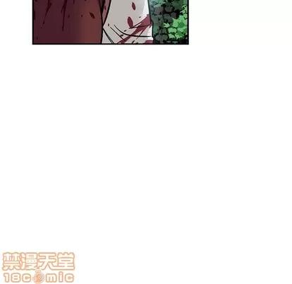 亲爱的你-Liebling！ 亲爱的你-Liebling！ | 第63章 第15页