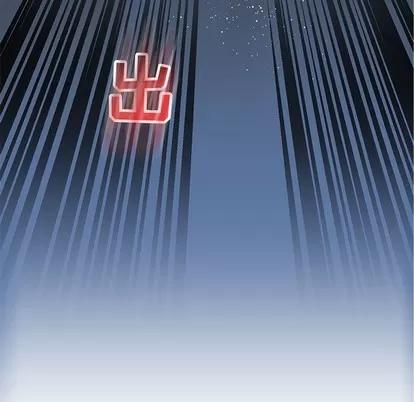 亲爱的你-Liebling！ 亲爱的你-Liebling！ | 第63章 第21页