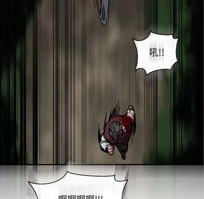亲爱的你-Liebling！ 亲爱的你-Liebling！ | 第63章 第34页