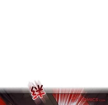 亲爱的你-Liebling！ 亲爱的你-Liebling！ | 第63章 第36页