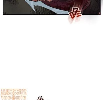 亲爱的你-Liebling！ 亲爱的你-Liebling！ | 第63章 第40页