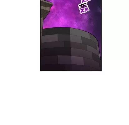 亲爱的你-Liebling！ 亲爱的你-Liebling！ | 第63章 第48页