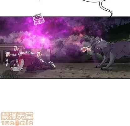 亲爱的你-Liebling！ 亲爱的你-Liebling！ | 第63章 第50页