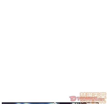 亲爱的你-Liebling！ 亲爱的你-Liebling！ | 第63章 第60页