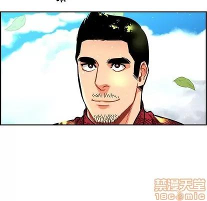 亲爱的你-Liebling！ 亲爱的你-Liebling！ | 第63章 第115页