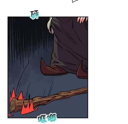 亲爱的你-Liebling！ 亲爱的你-Liebling！ | 第63章 第146页