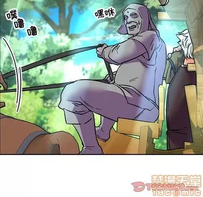 亲爱的你-Liebling！ 亲爱的你-Liebling！ | 第64章 第60页