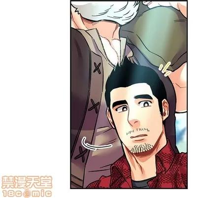 亲爱的你-Liebling！ 亲爱的你-Liebling！ | 第64章 第65页