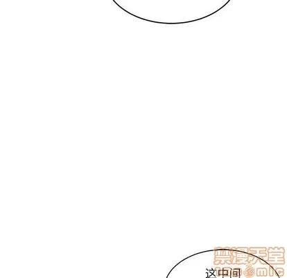 亲爱的你-Liebling！ 亲爱的你-Liebling！ | 第64章 第80页