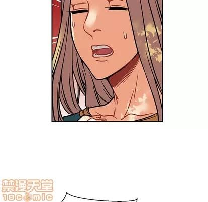 亲爱的你-Liebling！ 亲爱的你-Liebling！ | 第64章 第125页