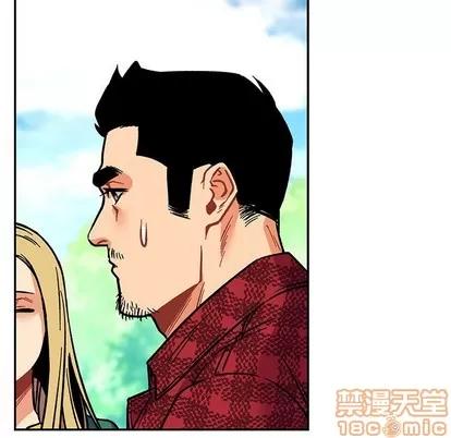 亲爱的你-Liebling！ 亲爱的你-Liebling！ | 第64章 第135页