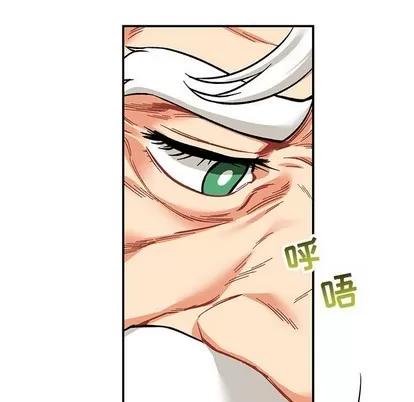 亲爱的你-Liebling！ 亲爱的你-Liebling！ | 第64章 第137页