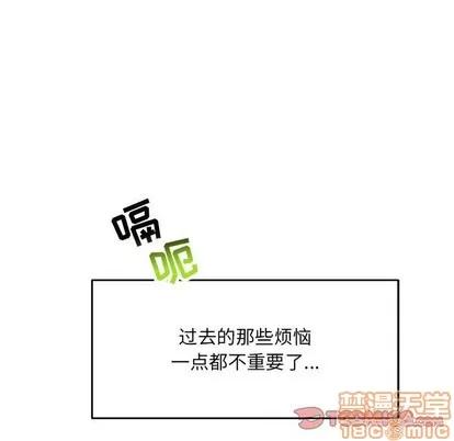 亲爱的你-Liebling！ 亲爱的你-Liebling！ | 第64章 第180页