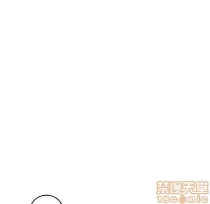 亲爱的你-Liebling！ 亲爱的你-Liebling！ | 第65章 第35页