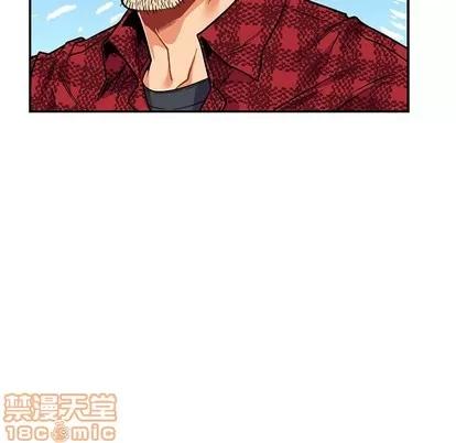 亲爱的你-Liebling！ 亲爱的你-Liebling！ | 第65章 第50页