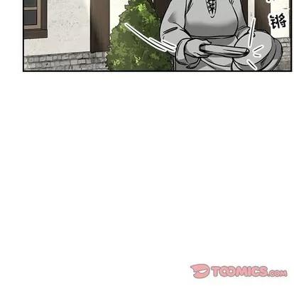 亲爱的你-Liebling！ 亲爱的你-Liebling！ | 第65章 第52页