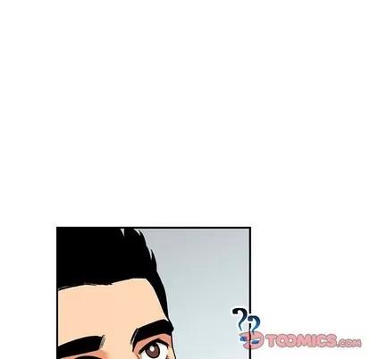 亲爱的你-Liebling！ 亲爱的你-Liebling！ | 第65章 第84页