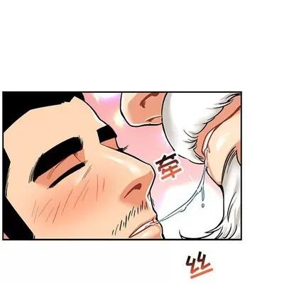 亲爱的你-Liebling！ 亲爱的你-Liebling！ | 第65章 第101页