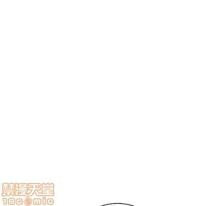 亲爱的你-Liebling！ 亲爱的你-Liebling！ | 第65章 第175页