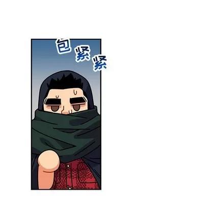 亲爱的你-Liebling！ 亲爱的你-Liebling！ | 第65章 第186页