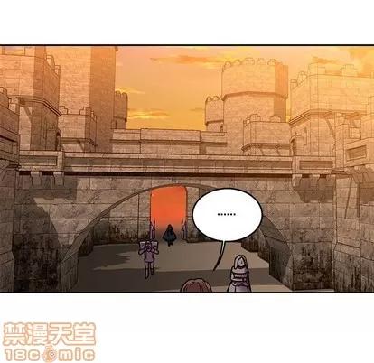 亲爱的你-Liebling！ 亲爱的你-Liebling！ | 第66章 第30页