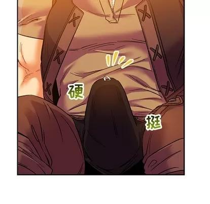 亲爱的你-Liebling！ 亲爱的你-Liebling！ | 第66章 第34页