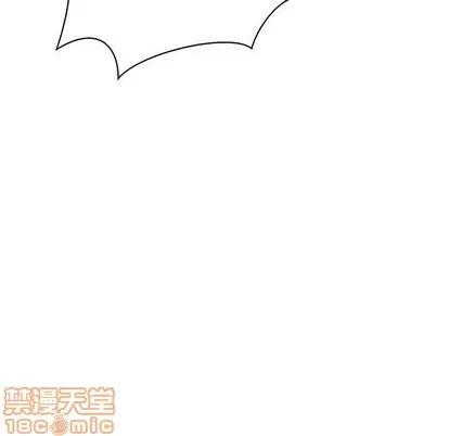 亲爱的你-Liebling！ 亲爱的你-Liebling！ | 第66章 第125页