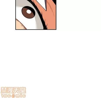 亲爱的你-Liebling！ 亲爱的你-Liebling！ | 第66章 第135页
