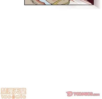 亲爱的你-Liebling！ 亲爱的你-Liebling！ | 第67章 第30页
