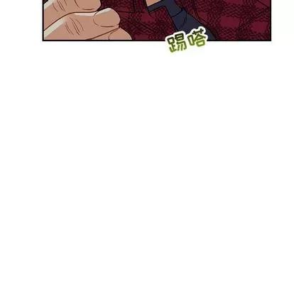 亲爱的你-Liebling！ 亲爱的你-Liebling！ | 第67章 第56页